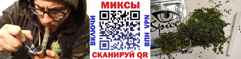 Бутират BDO купить наркотики цена Белая Холуница
