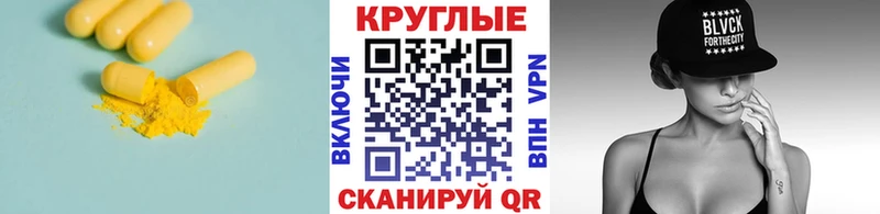 как найти наркотики  hydra сайт  Ecstasy Philipp Plein  Белая Холуница 