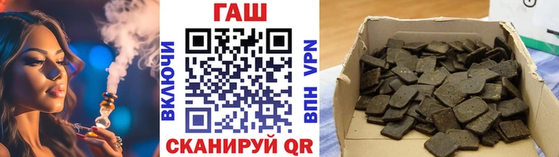 МЕГА ССЫЛКА  где продают   Белая Холуница  Гашиш AMNESIA HAZE 