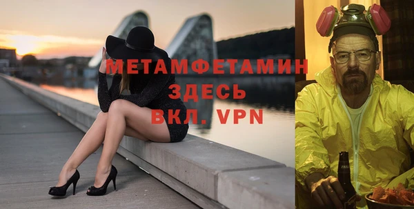 амф Арсеньев