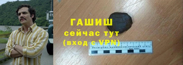 каннабис Аркадак