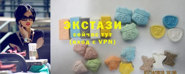 амф Арсеньев