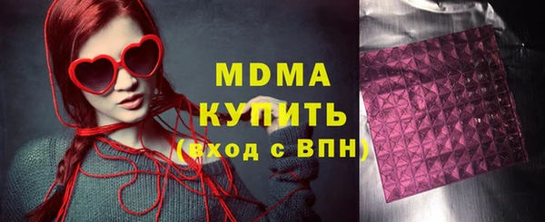 каннабис Аркадак