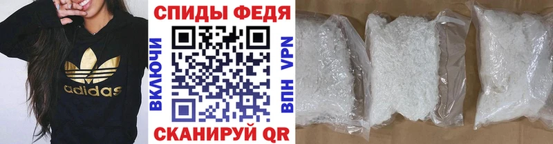 omg маркетплейс  Белая Холуница  МЕТАМФЕТАМИН мет  купить  